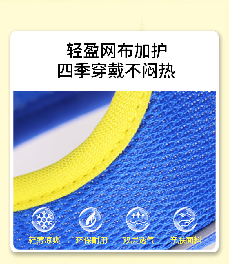 16b9aaae-3eca-4d35-b28e-fb966d650885