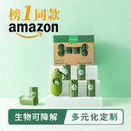 74ca55dd-0b9f-43fd-89cd-4c7a43a92542