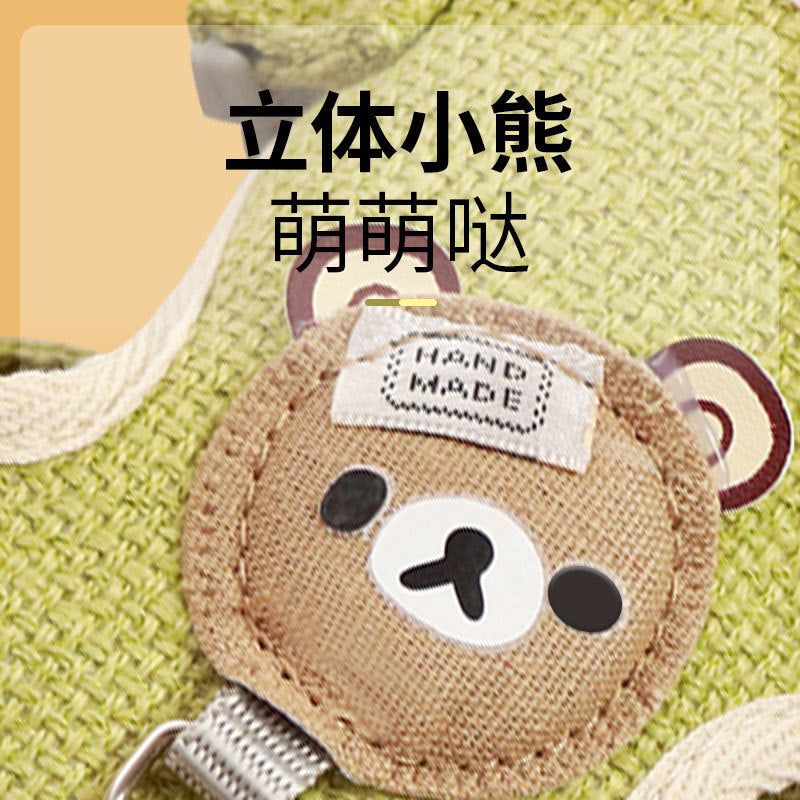 ee8f7923-0d73-4b2e-86f9-50087b58008b