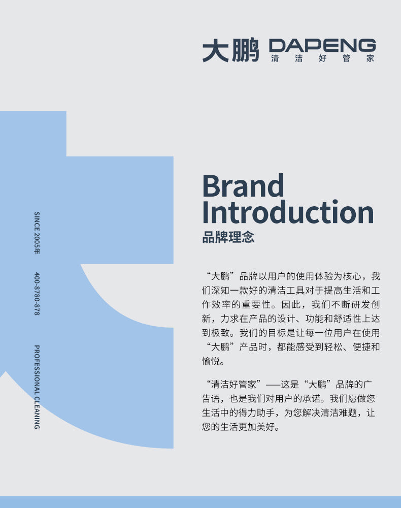 b1acfd43-297b-44f0-b21f-f357dc277d17
