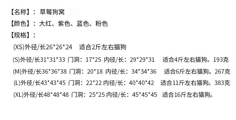 88914655-80ca-4d56-a59c-308c7e66332f
