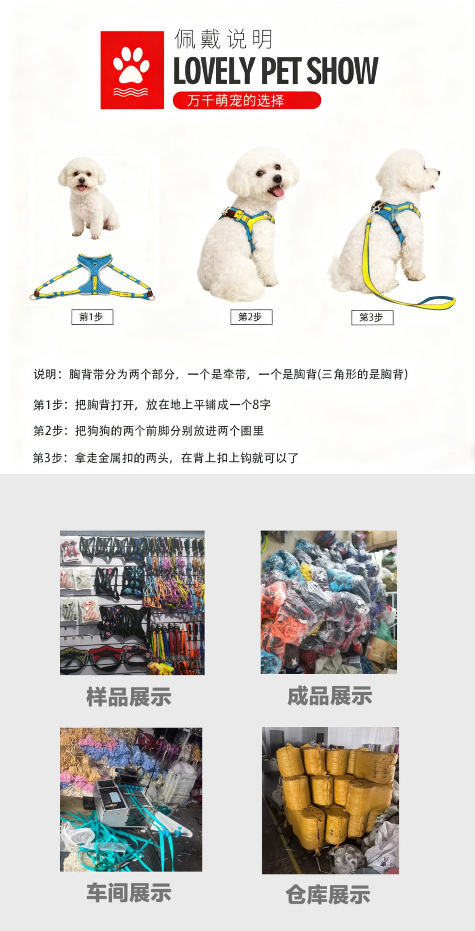 ff33a83e-281c-420a-a59a-30a4ca8c58df