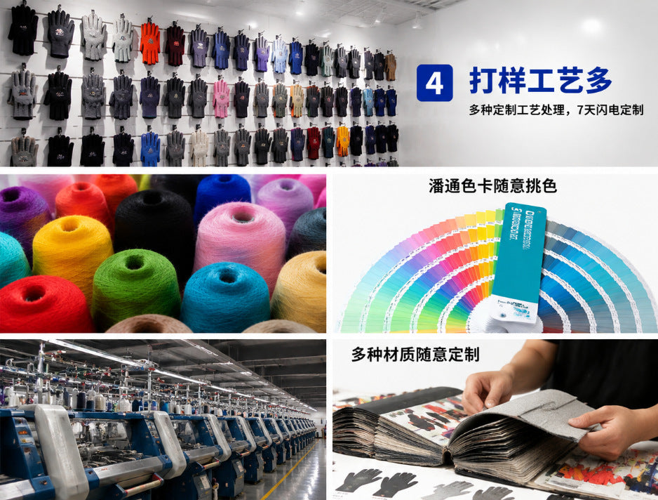 40f57342-a6e0-4901-a4c1-67e52b8854cd