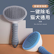 84143397-d241-491a-bf3f-d36ef1234edc