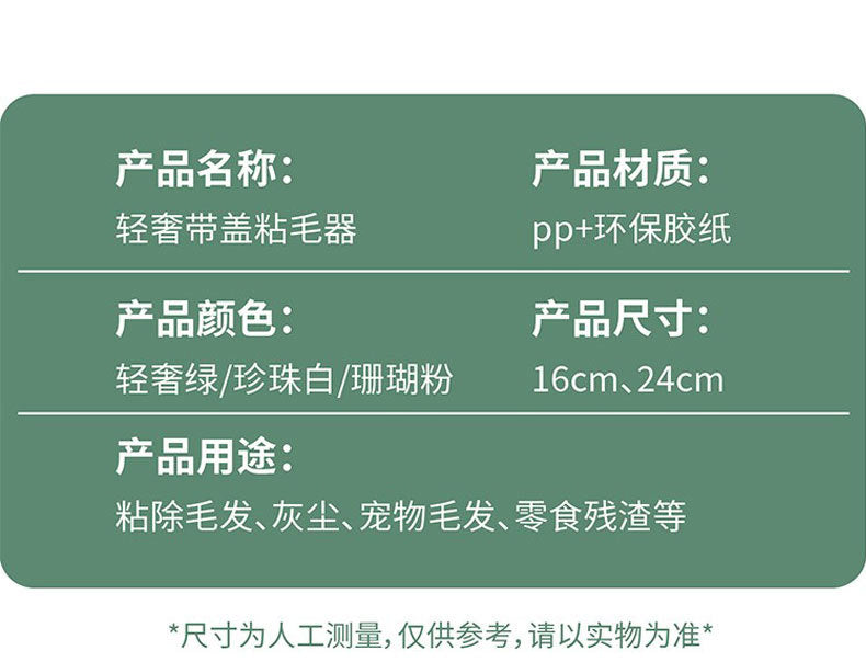 ecdae34c-a01e-4721-8f00-dff7e8f279da