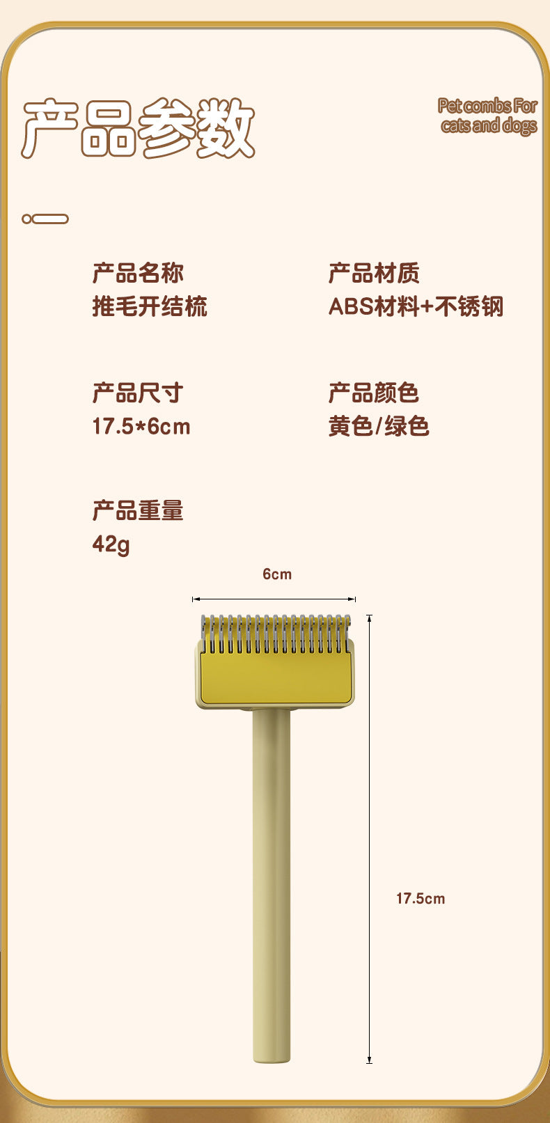 740b8154-bf00-44f0-a31e-2c8b06d3cf33