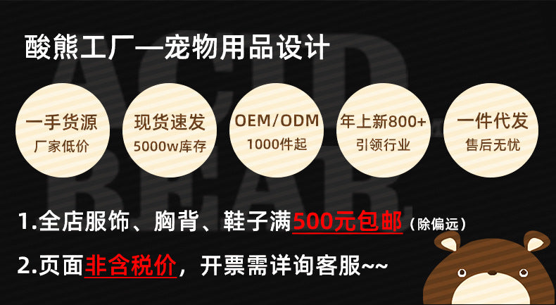 2a915713-0bd2-48e4-9075-42fe88e7f115