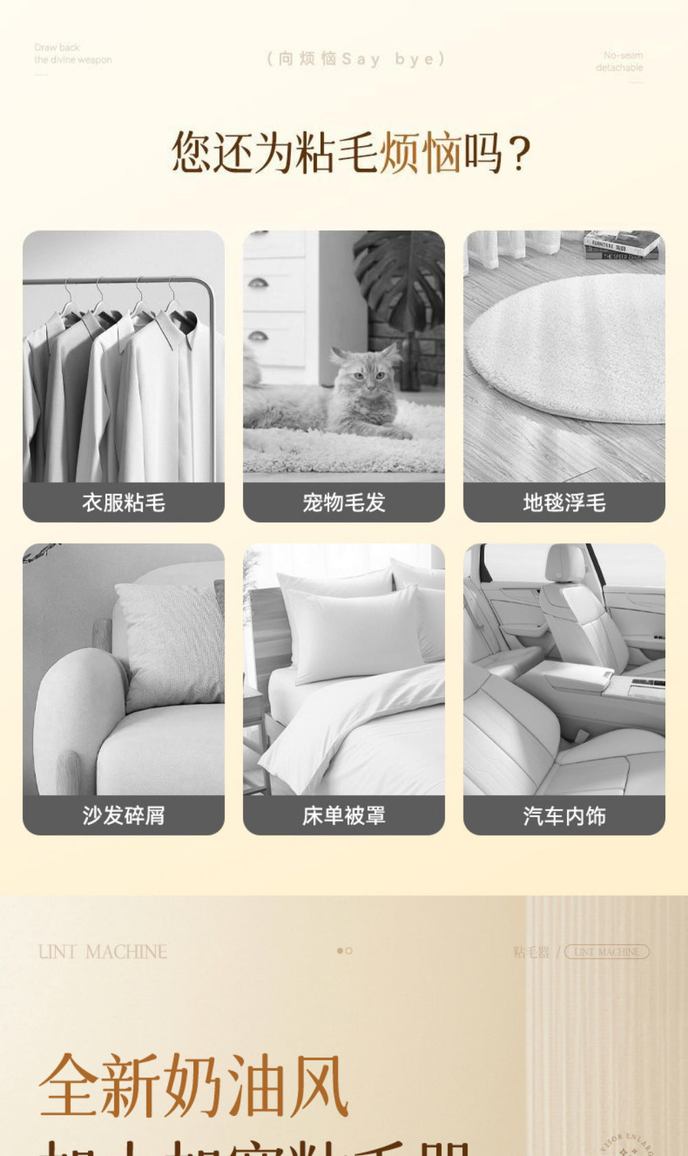 daa04134-7dce-4276-bdec-3b9fe2d51e37