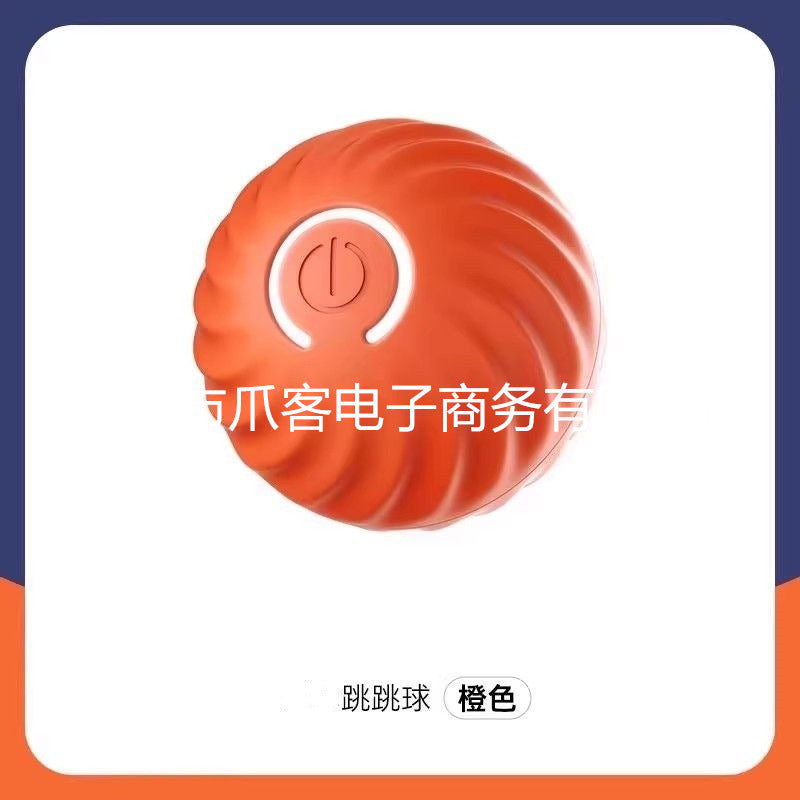 Smart Rolling Interactive Dog Toy Ball”。