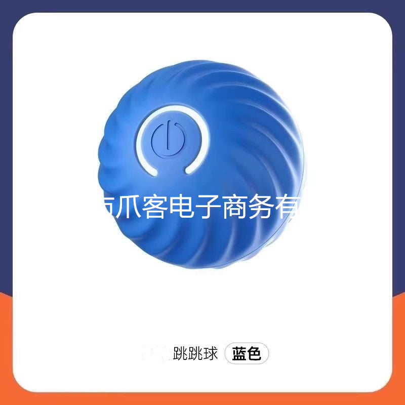 Smart Rolling Interactive Dog Toy Ball”。
