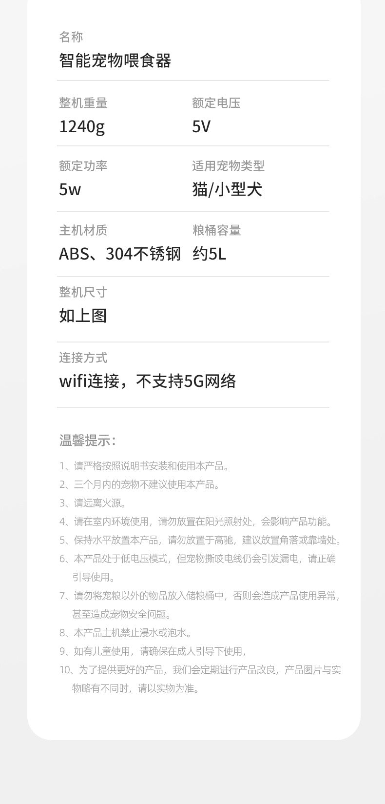 06d73d23-c561-46b2-87eb-1f3e2b674e68