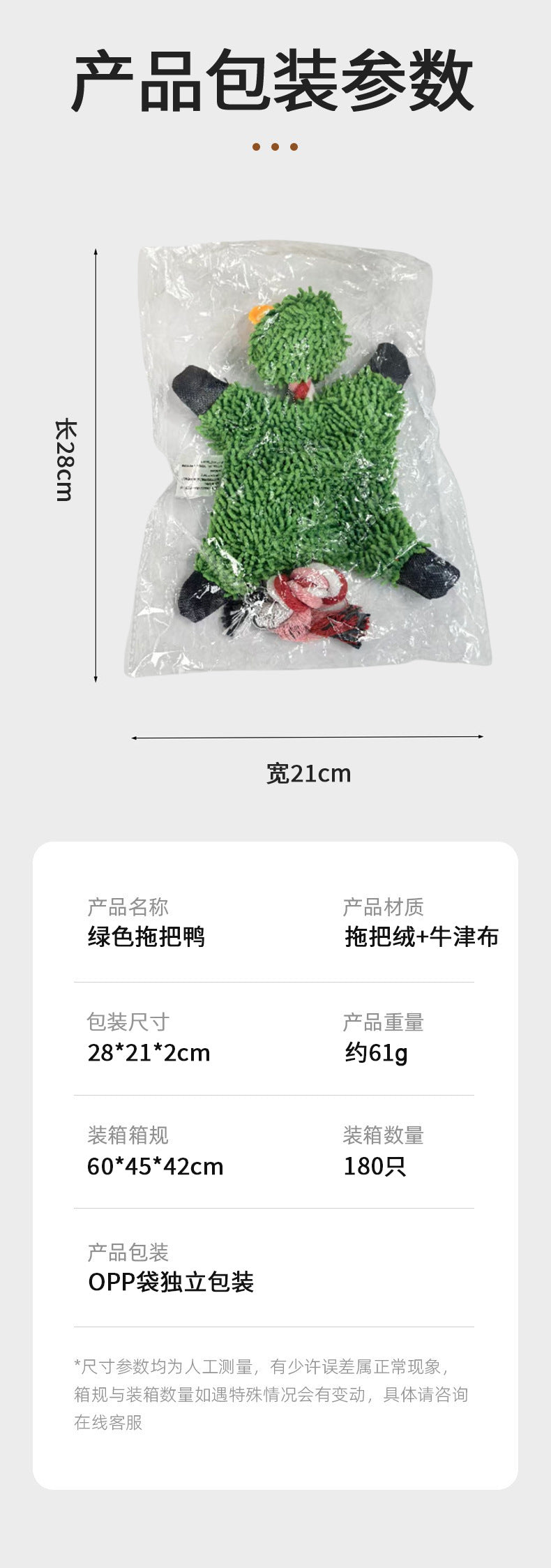 e18d3908-069c-44f1-8d03-c7d175ef533a