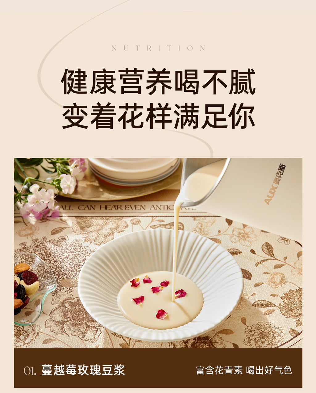 9fbd835a-b77b-4365-9e31-e89ac0ff1e52