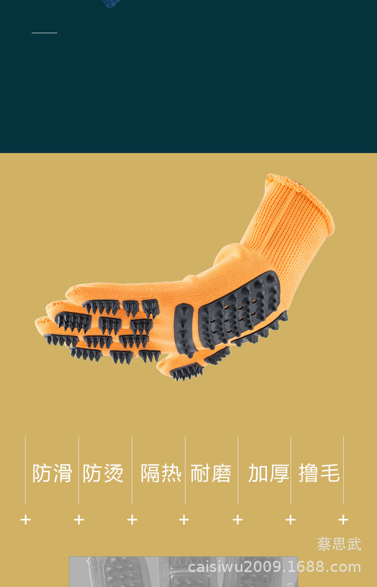 ddc37c9b-7d24-4dc4-8a17-c730af97a126