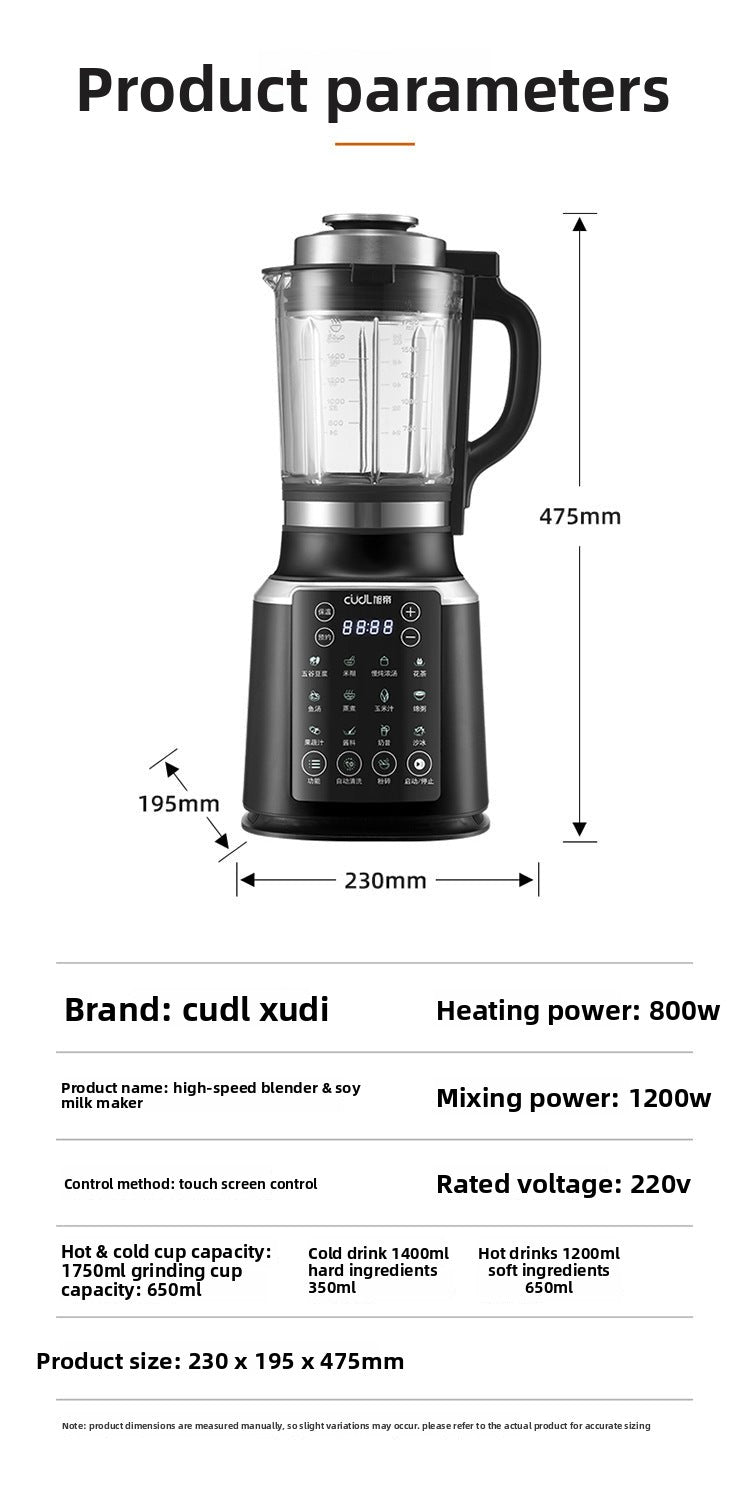 Cross-Border110V Household high-speed blender with heating, fully automatic multifunctional soy milk maker, juicer, baby food processor, US standard food processor