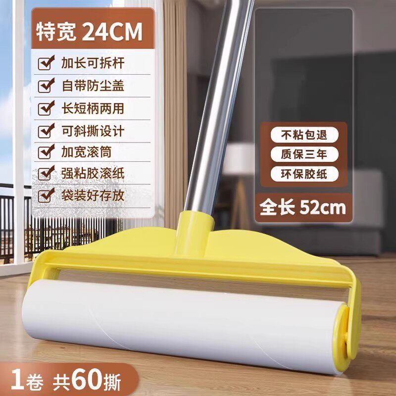 b319252d-e4f4-4666-b6e1-3ed9353dd61a