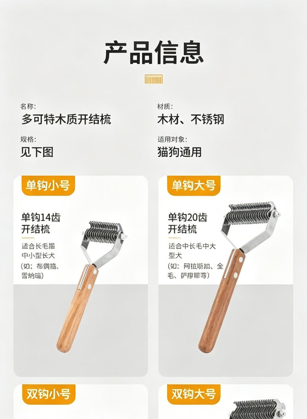 d91d4422-d941-4c43-b917-bd005b4d4a04
