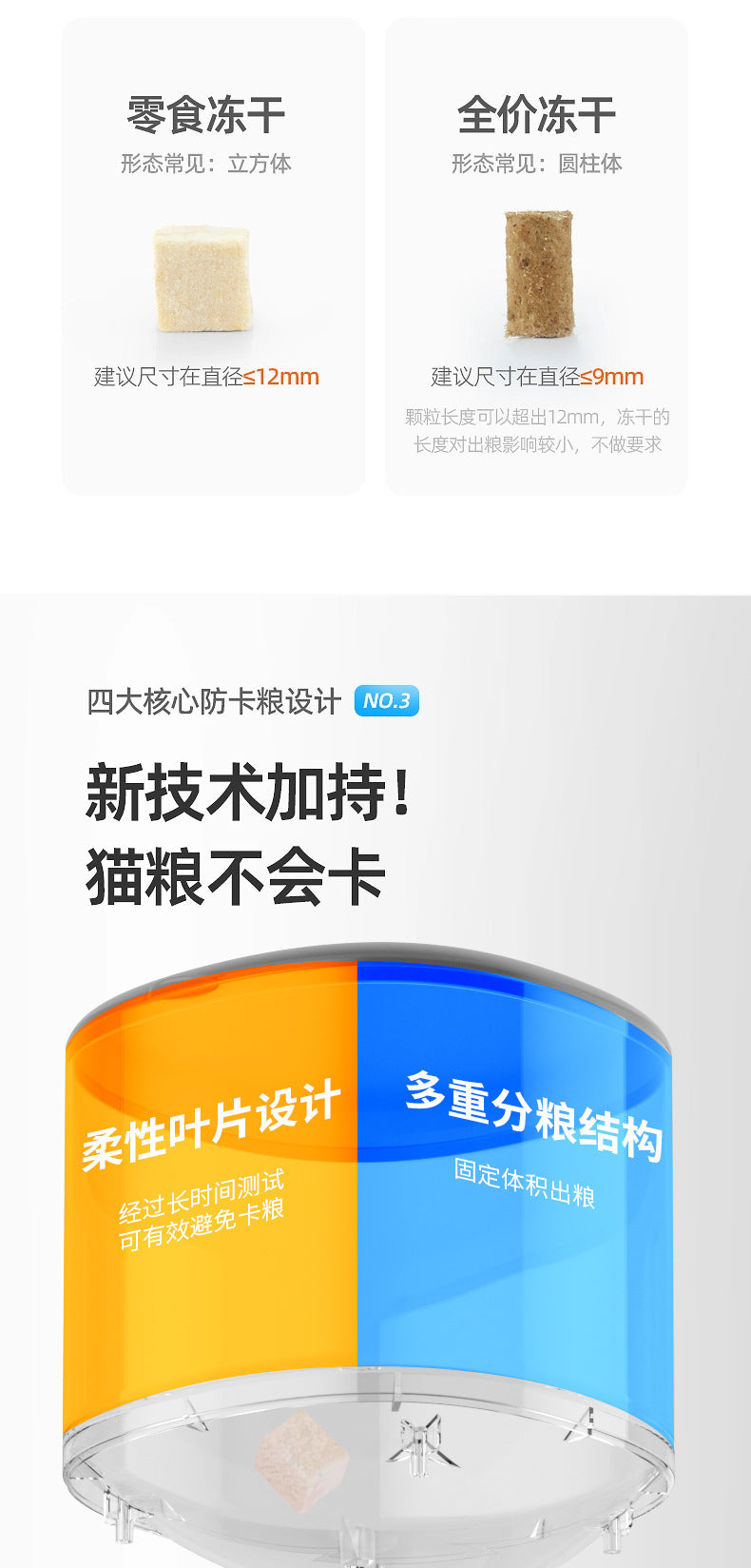 91597abb-8177-4729-bad9-1abc89e31894