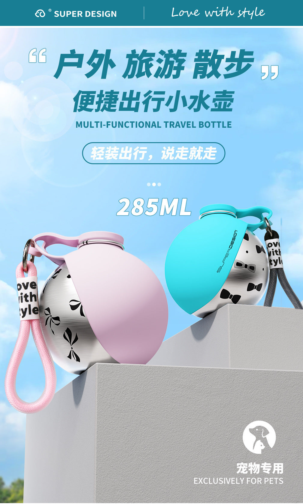 ddd50601-3c48-4dac-8a77-35ffee0b0335
