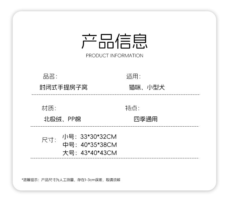 360f7fc6-34ea-44fd-9d8a-5b5d66845803