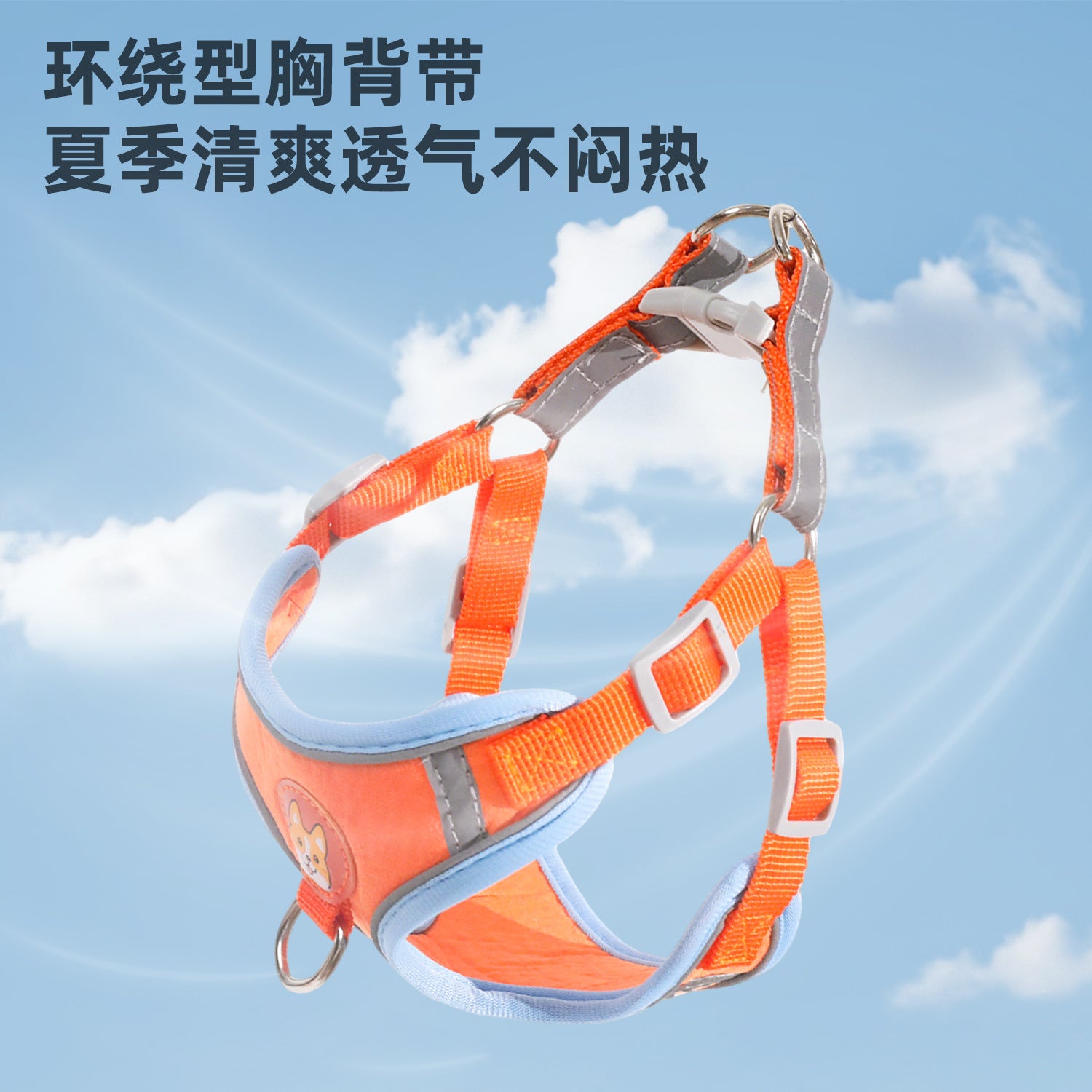 72cdf93b-ad2e-4906-b718-6af6d56a8de5