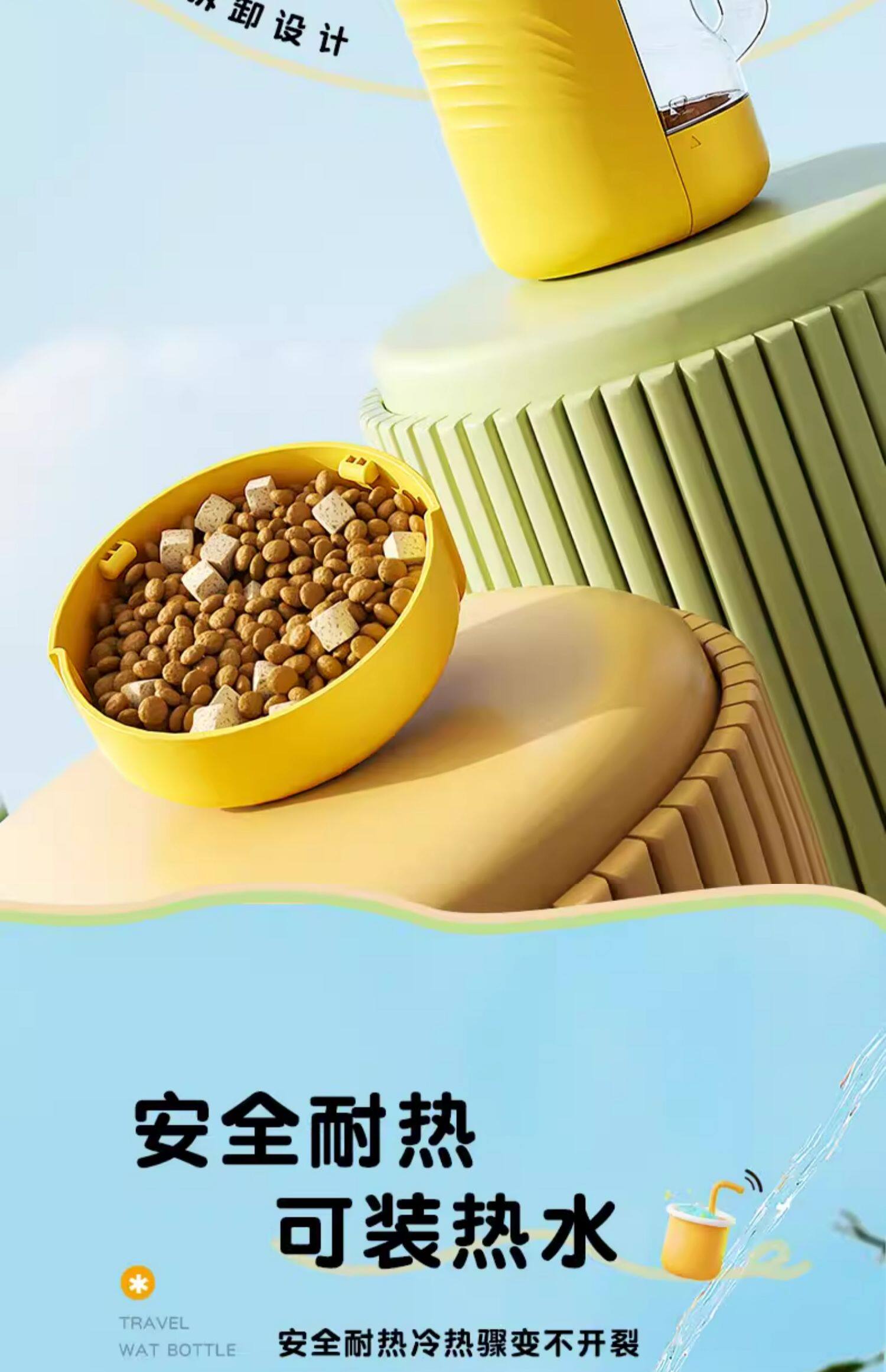 24218079-f835-4de8-9d64-df0cd1c92931