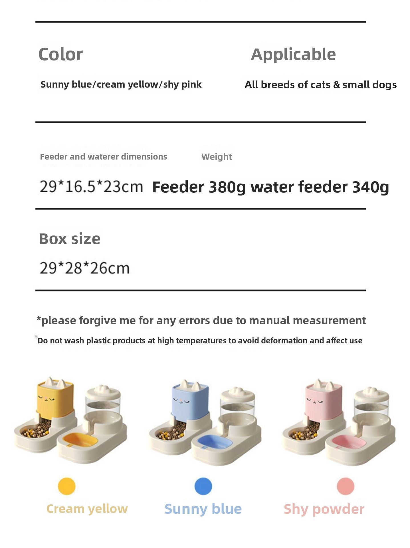 Cat water dispenser, automatic feeder, wireless, non-electric, automatic feeding and drinking, non-wet mouth pet supplies