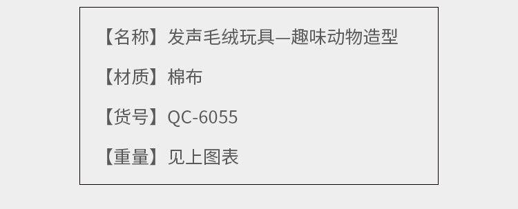 cd38f758-0b13-4377-977c-be8360a9ac0d