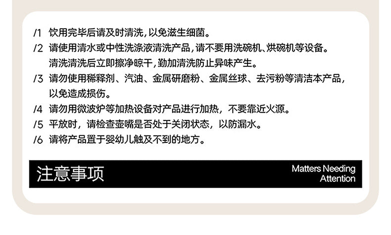 e472cd7f-95ad-40f7-a896-43be04603bbd