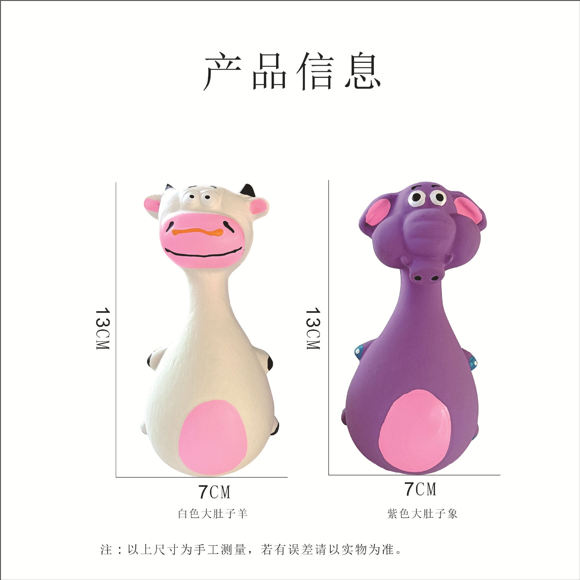 c6f56189-19cc-482d-9d4b-26ae3e04908d
