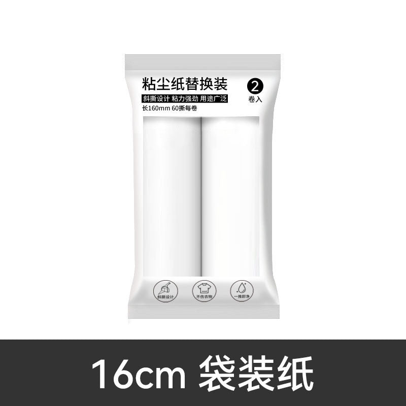 8d25fd83-66ae-4998-91eb-4489e5c71138