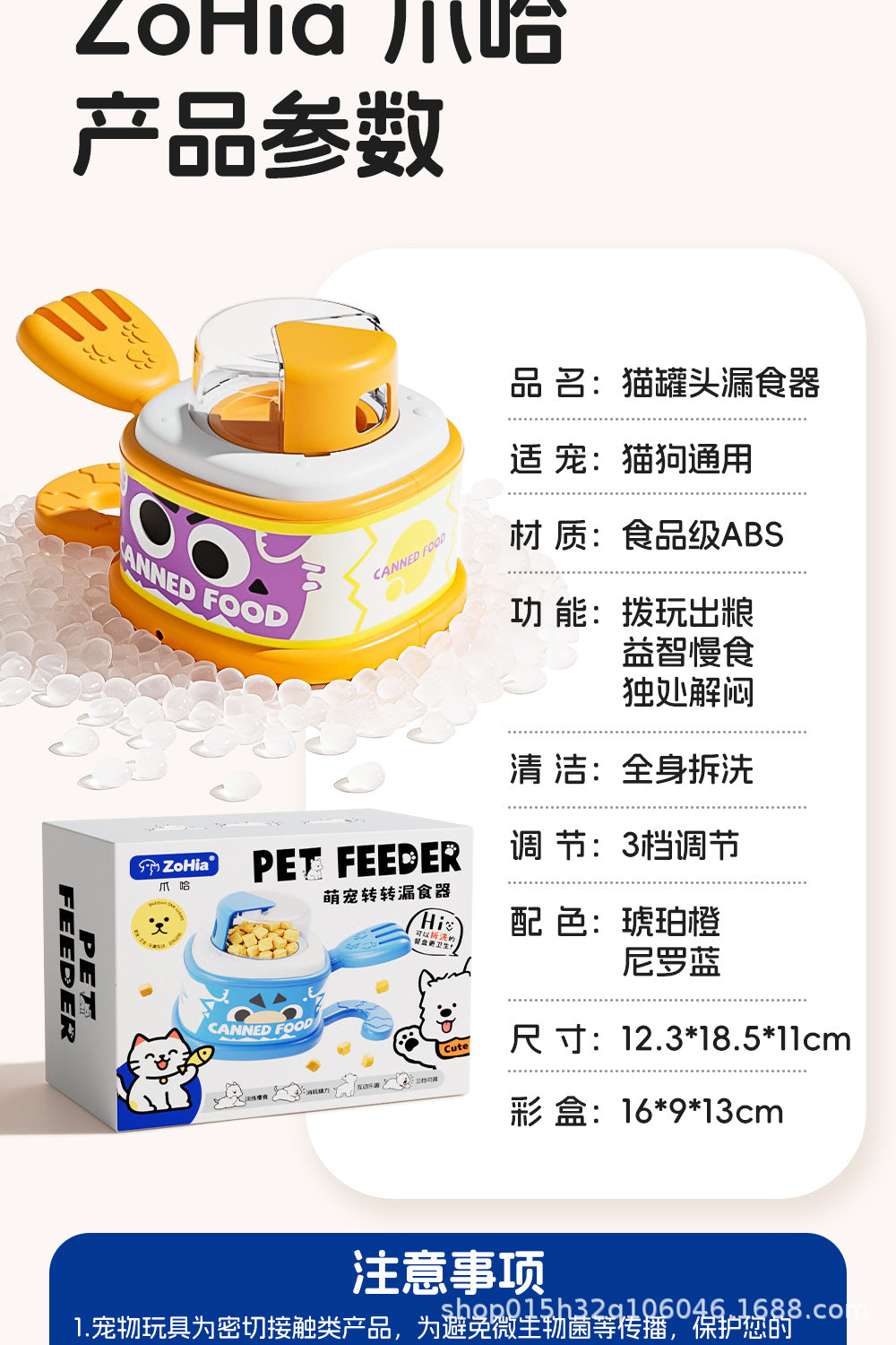 829743bd-0348-4581-b6ae-b9dc3f50a199