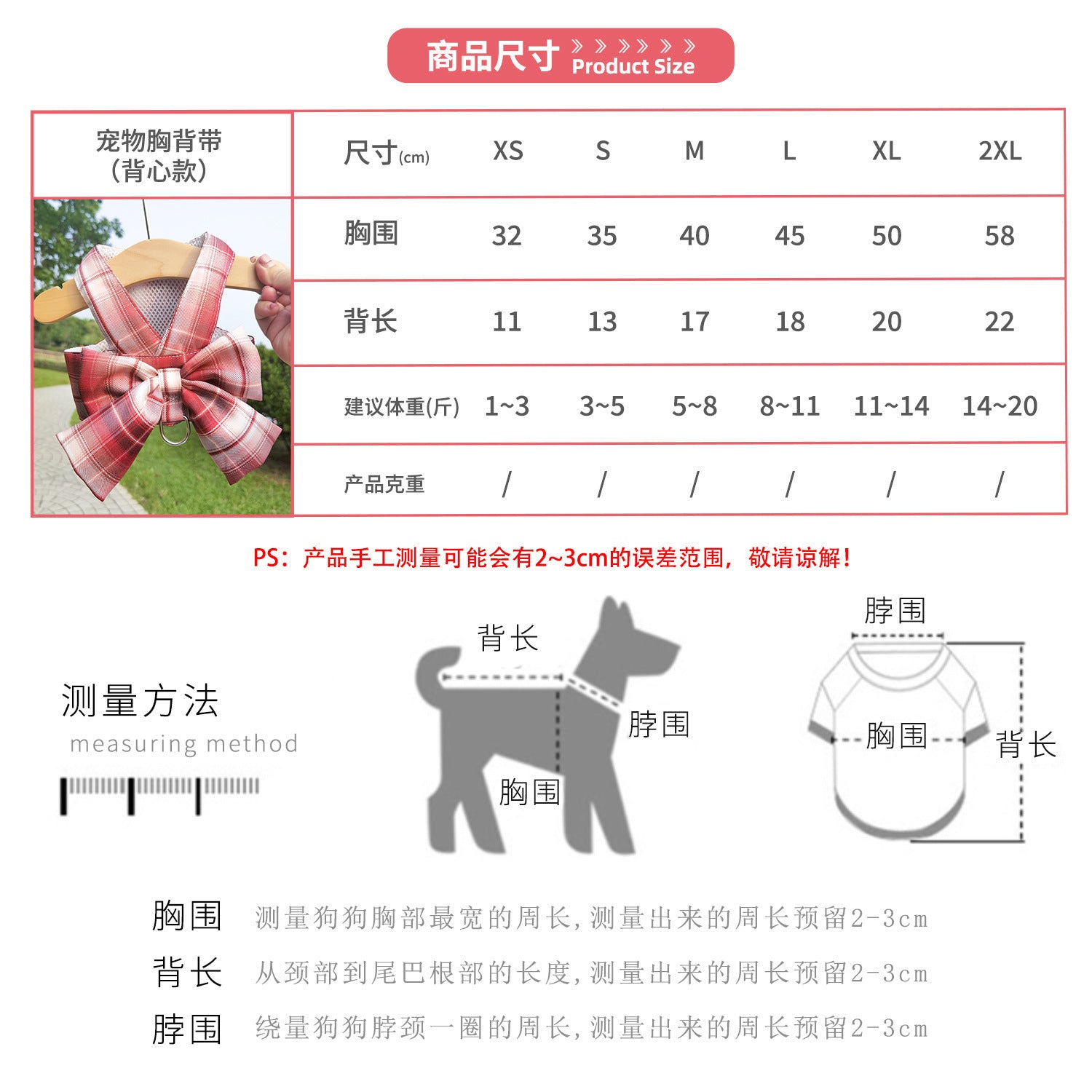 c7841eb0-175a-4595-b4ac-b78aecc44aea