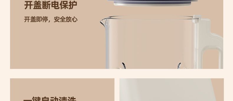 52930832-1982-4d38-a441-8e4de906f57f