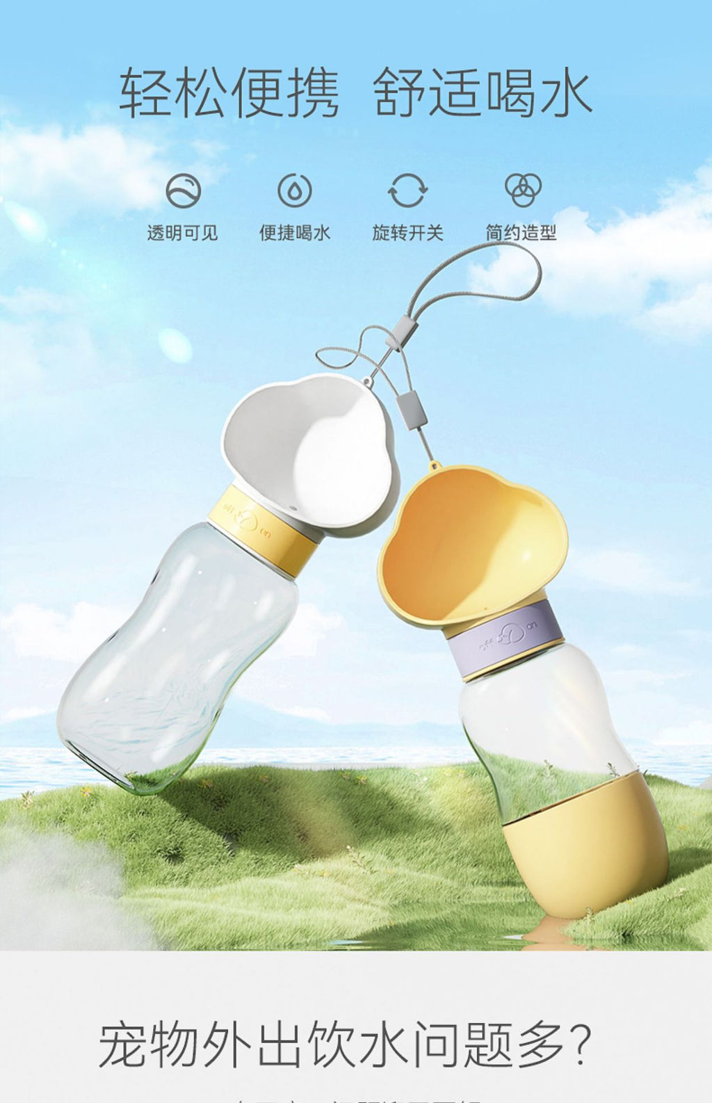 d1e1088b-545a-4279-bbdb-3f7975f50e06