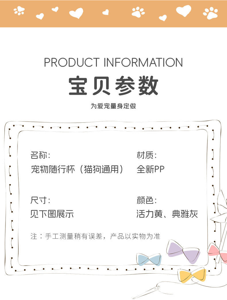 17d9a873-4c12-4033-ab20-821f92a00d19