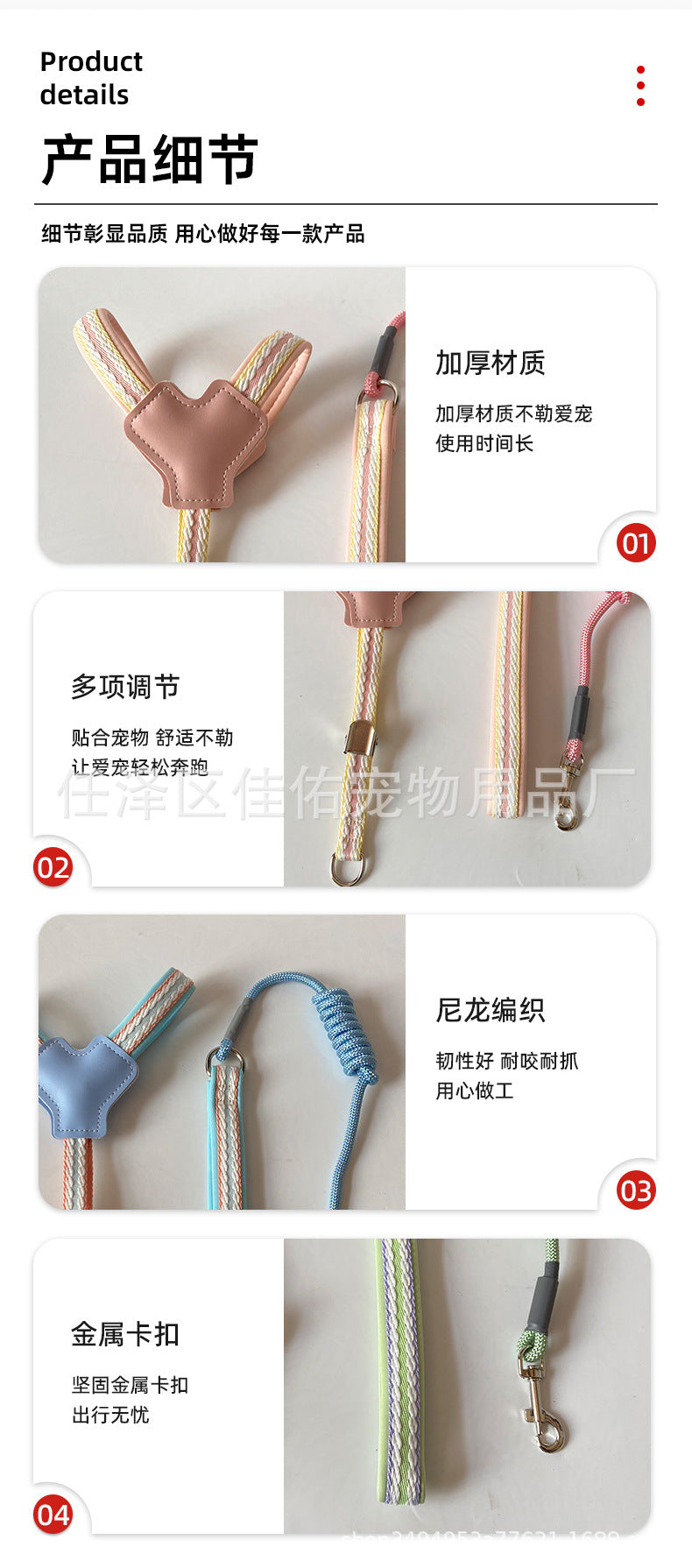 84b00c76-eace-4131-ad08-5cf45e19fac0