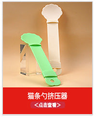 a1e89b4f-a5df-44c0-a0e0-622dd94cebfb