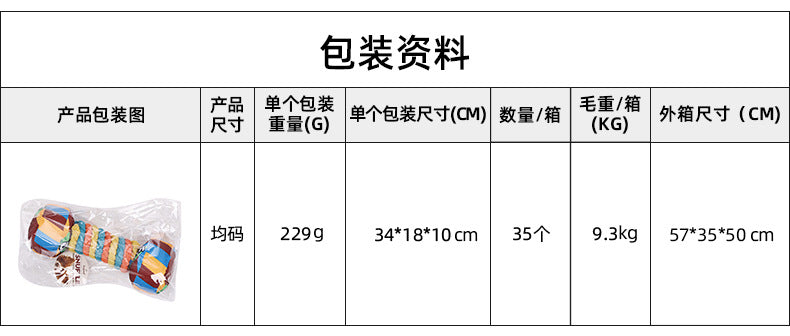 2e64d47a-61d6-4b1e-9caa-5dad9589b4c5