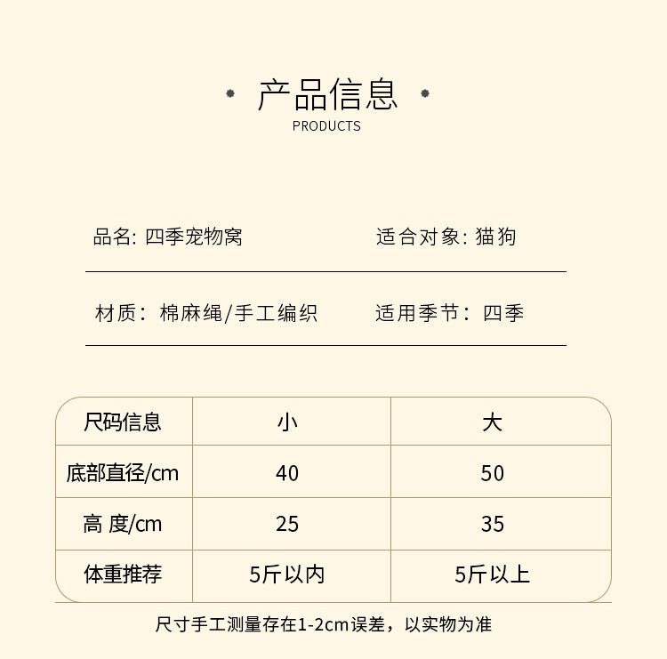 c2836de9-c5fa-439f-9a7b-09e70c12eac2