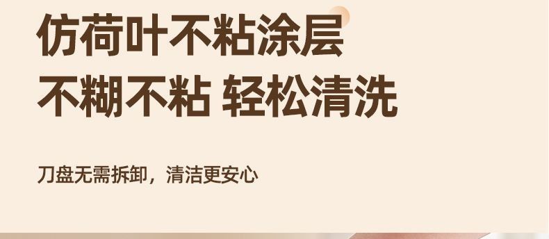 9d614117-24d0-4e0a-b721-bb9ee495714f