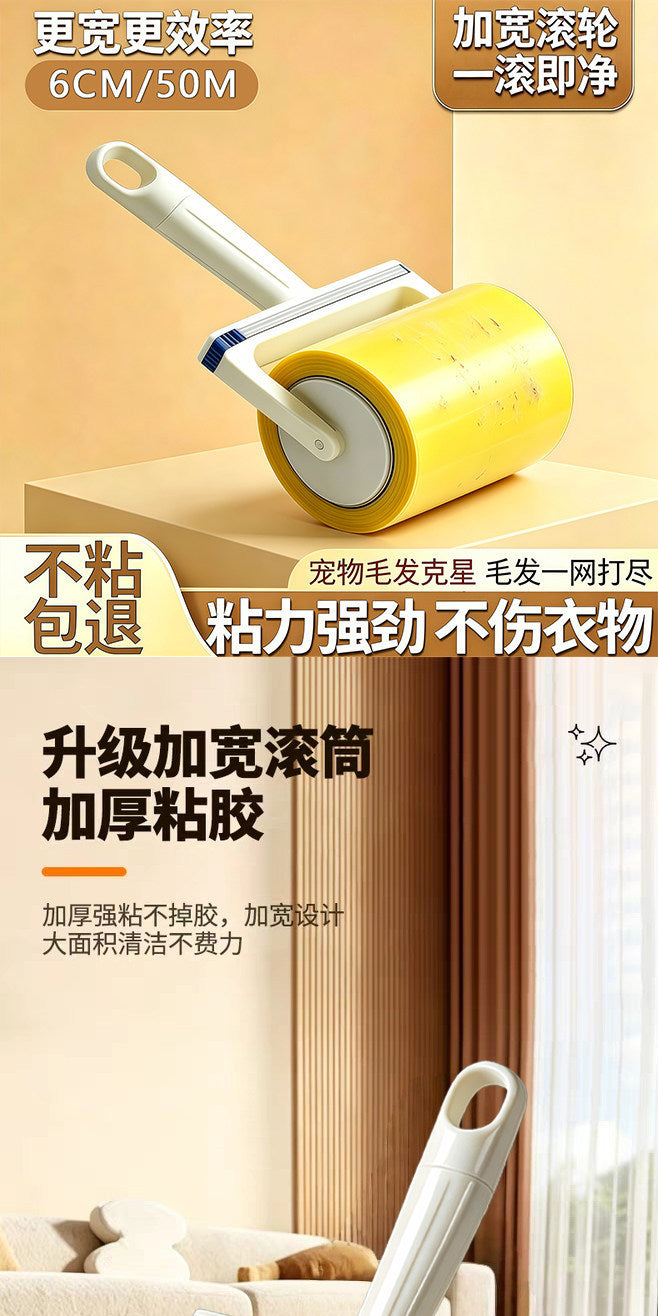 b03e73f7-9692-480a-ac98-71b48f3c6914