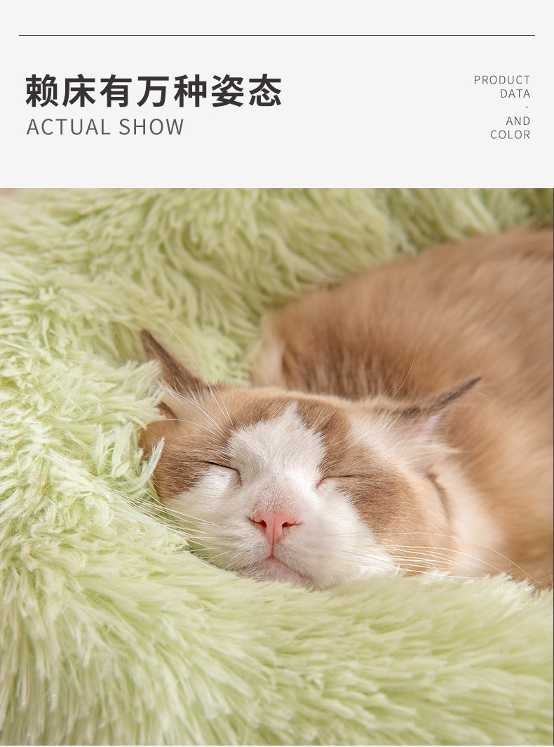 51f47bdb-e3dd-4aca-b627-9540c591505e