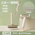 344b06f4-90df-4f72-8b04-078bfa67a3ba