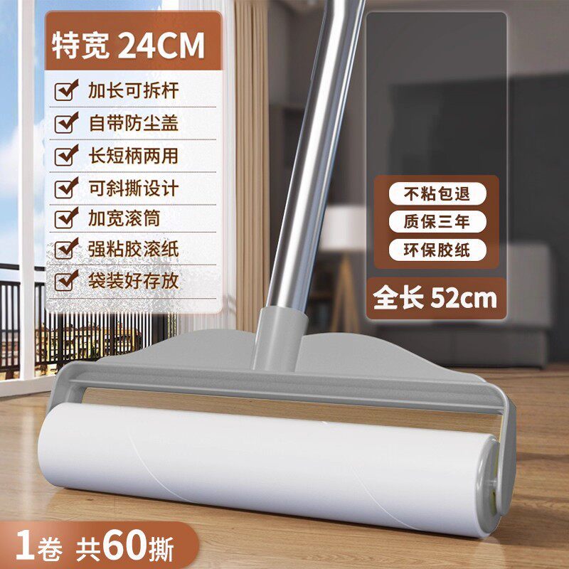 0dd69efd-e433-42a1-98ca-cb0823623a20