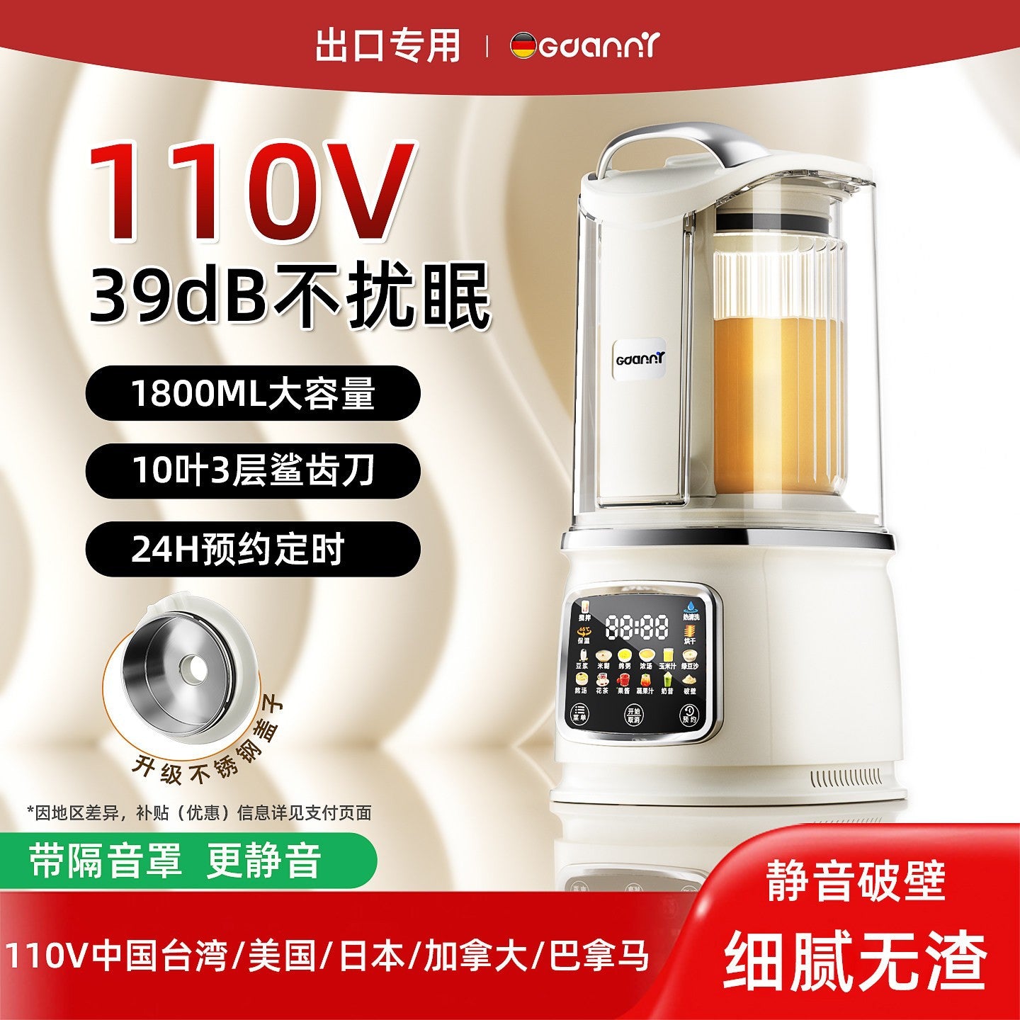 ddbc961a-a21a-4093-92f7-07e836242777