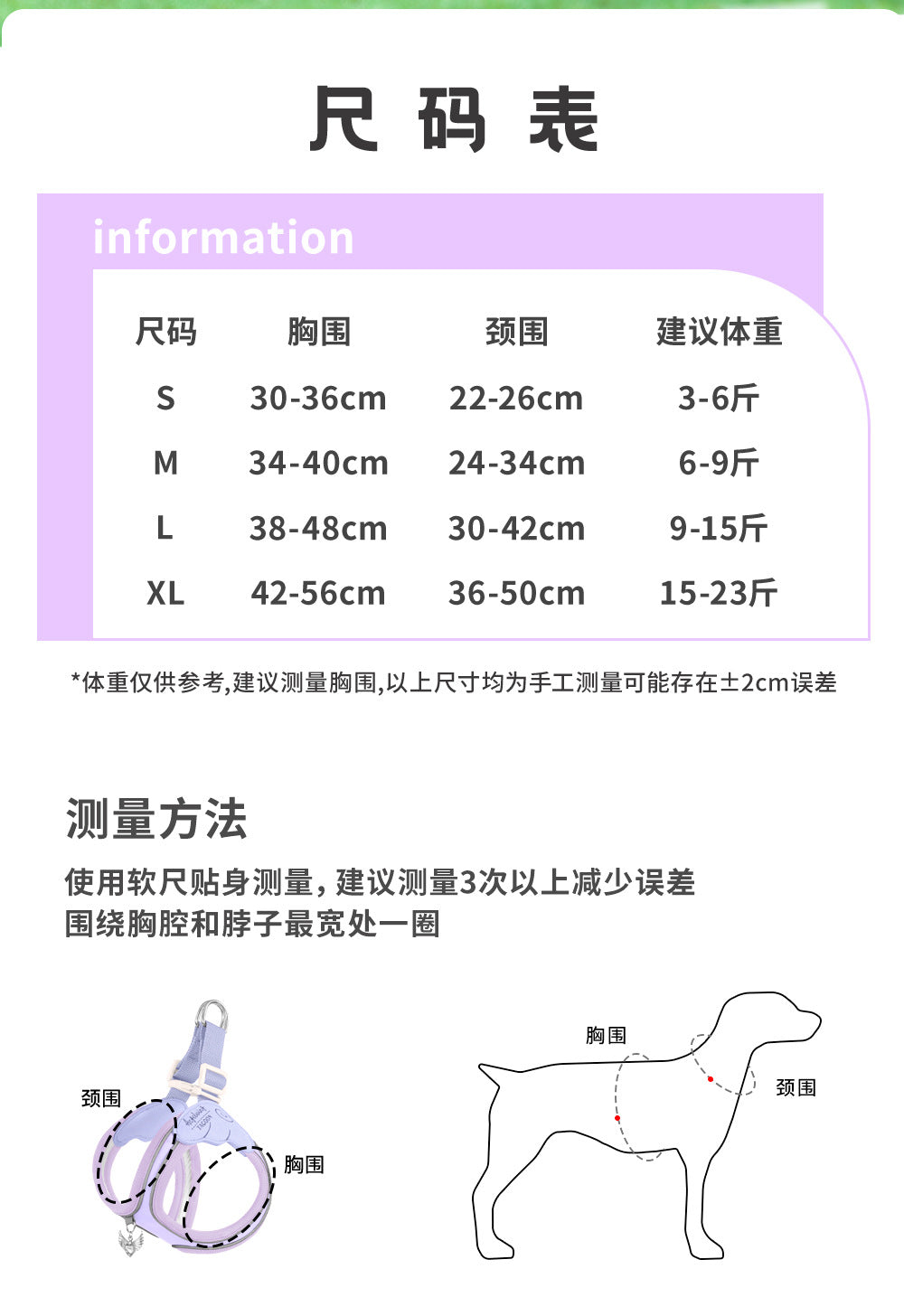 50426edf-108d-40dc-93f7-b189abd8d499