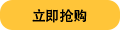 081e842a-2423-4882-8424-07ee7ad96e00