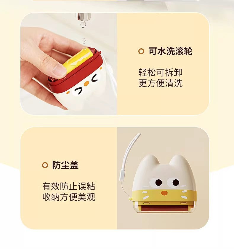 7c0780e6-eddc-4a60-8db7-cf09c97a9c45