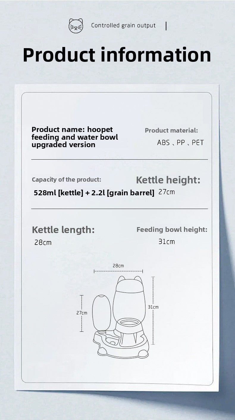 Automatic cat feeder, cat non-wet mouth automatic water dispenser, dog intelligent press-type large-capacity feeder